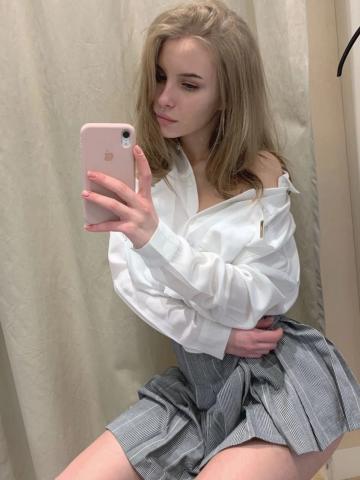 Белослава